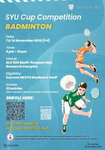 Read more about the article SYU Cup Badminton Competition 2025-2026