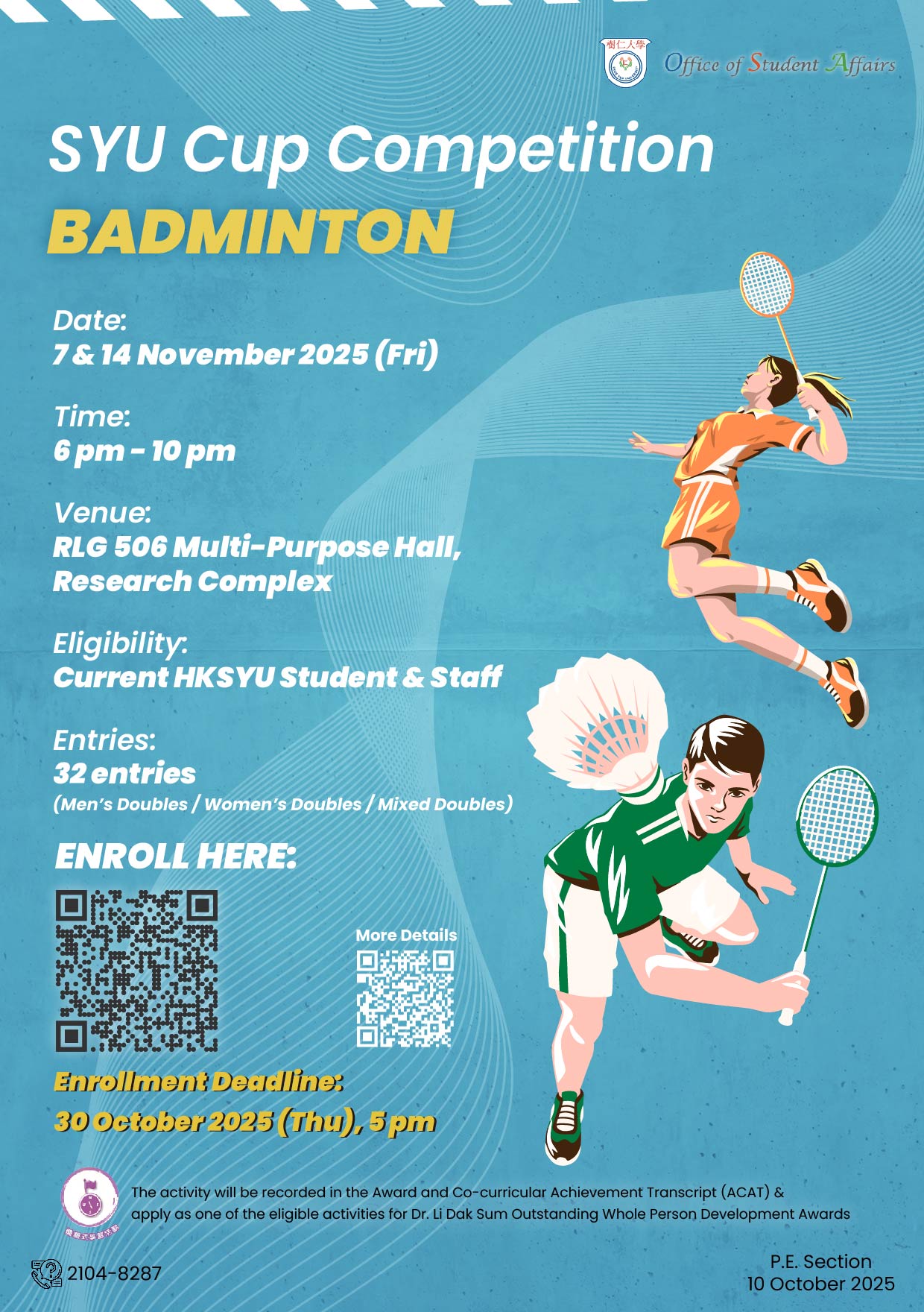Read more about the article SYU Cup Badminton Competition 2025-2026