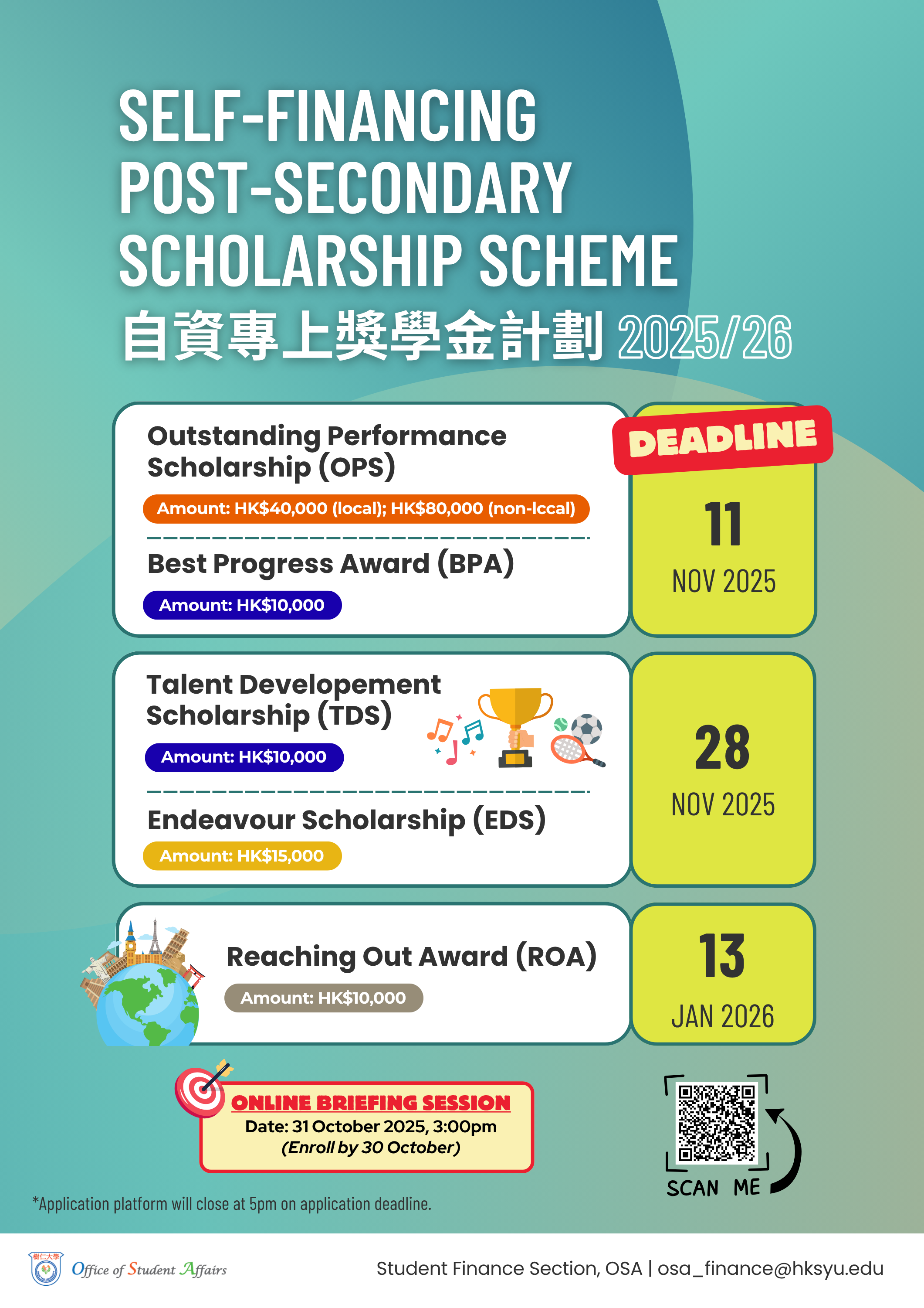 Read more about the article HKSAR Self-financing Post-secondary Scholarship Scheme (SPSS)