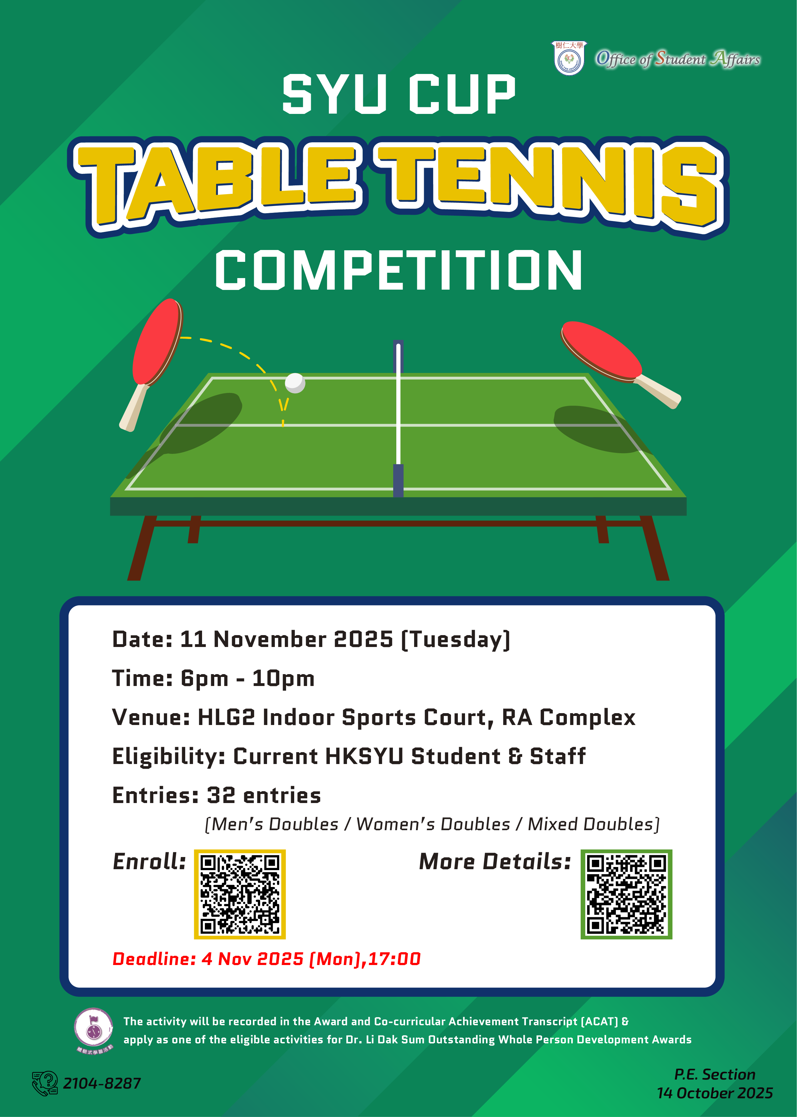 Read more about the article SYU Cup Table Tennis Competition 2025-2026