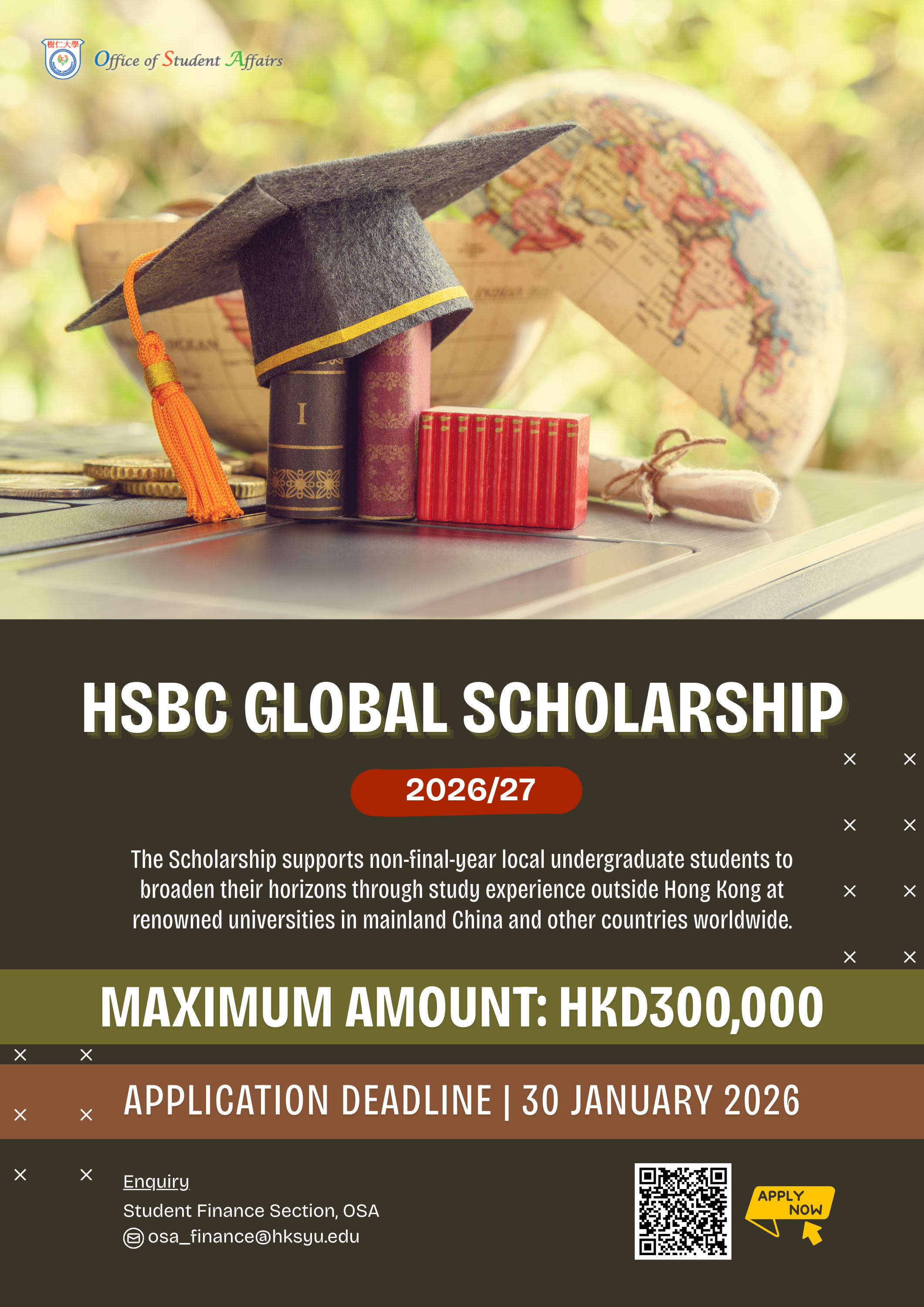 Read more about the article HSBC Global Scholarship 2026/27