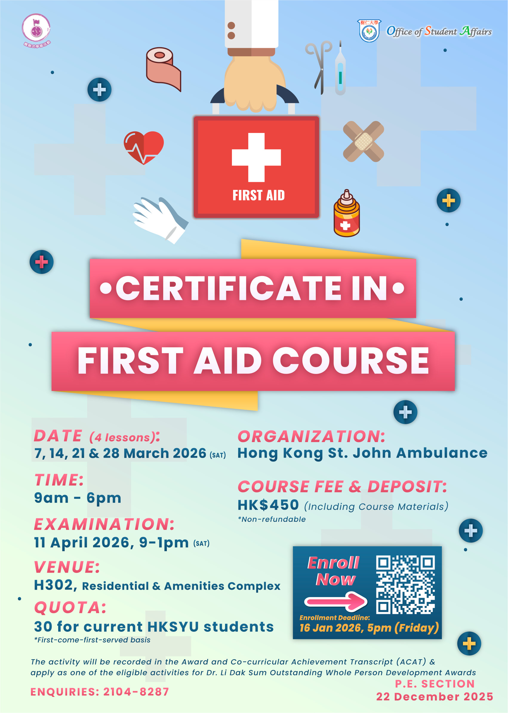 Read more about the article “Certificate in First Aid” Course