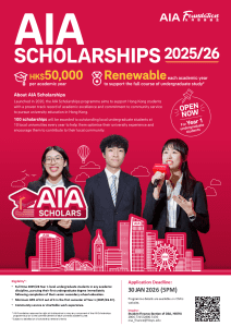 Read more about the article AIA Scholarships 2025/26