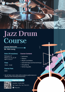Read more about the article 爵士鼓班 Jazz Drum Course