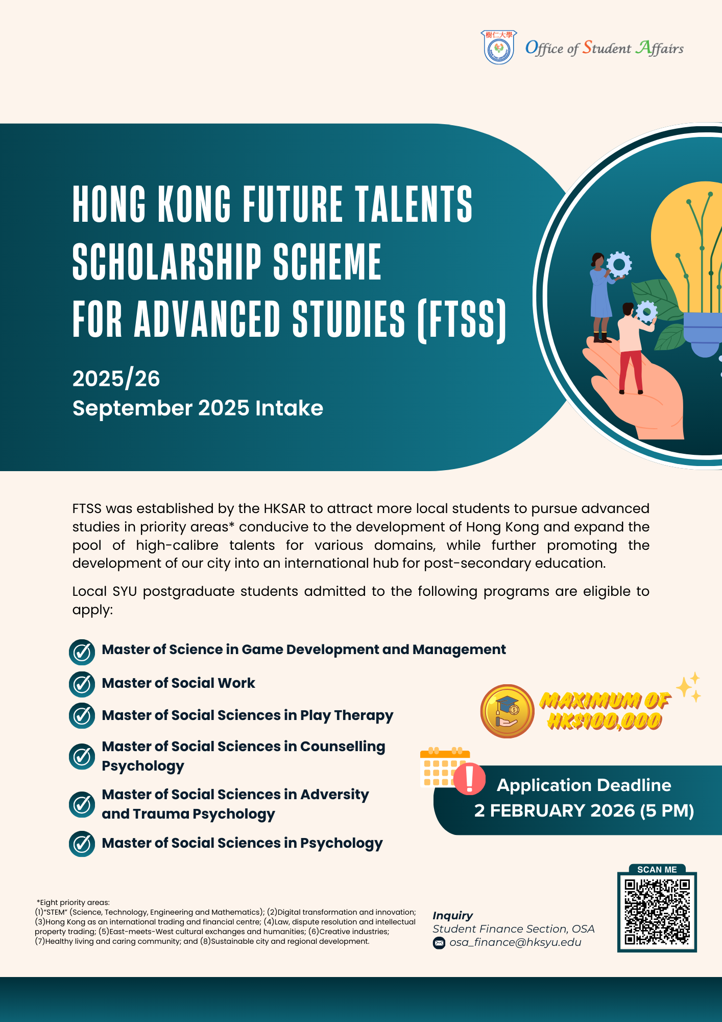 Read more about the article Hong Kong Future Talents Scholarship Scheme for Advanced Studies (FTSS) 2025/26