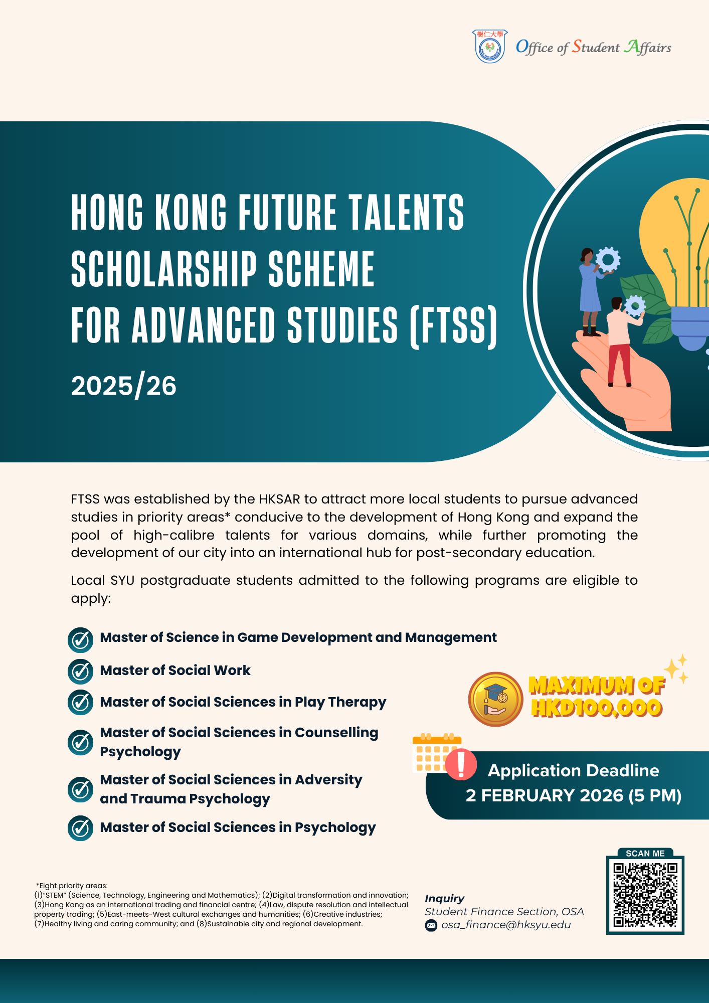 Read more about the article Hong Kong Future Talents Scholarship Scheme for Advanced Studies (FTSS) 2025/26