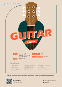 Read more about the article 結他班 Guitar Course