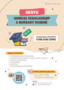 Read more about the article HKSYU Annual Scholarship & Bursary Scheme 2025/26