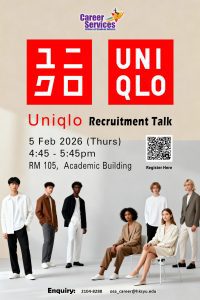 Read more about the article Recruitment Talk 2026 – UNIQLO