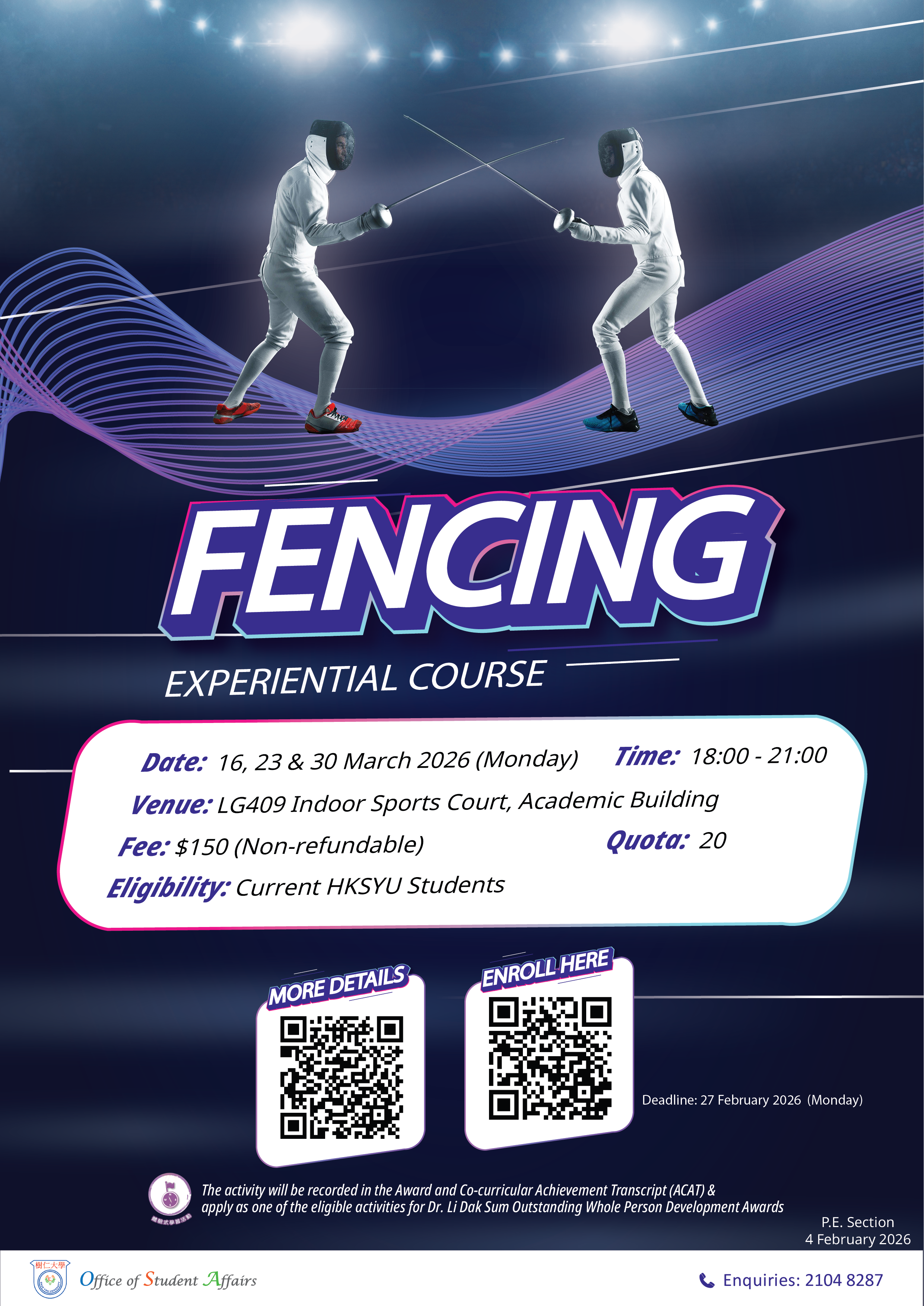 Read more about the article 劍擊體驗班 Fencing Experiential Course