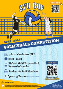 Poster of SYU Cup Volleyball Competition
