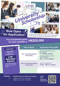 Read more about the article Link University Scholarship 2026/27 for Years 2-4 University Studies