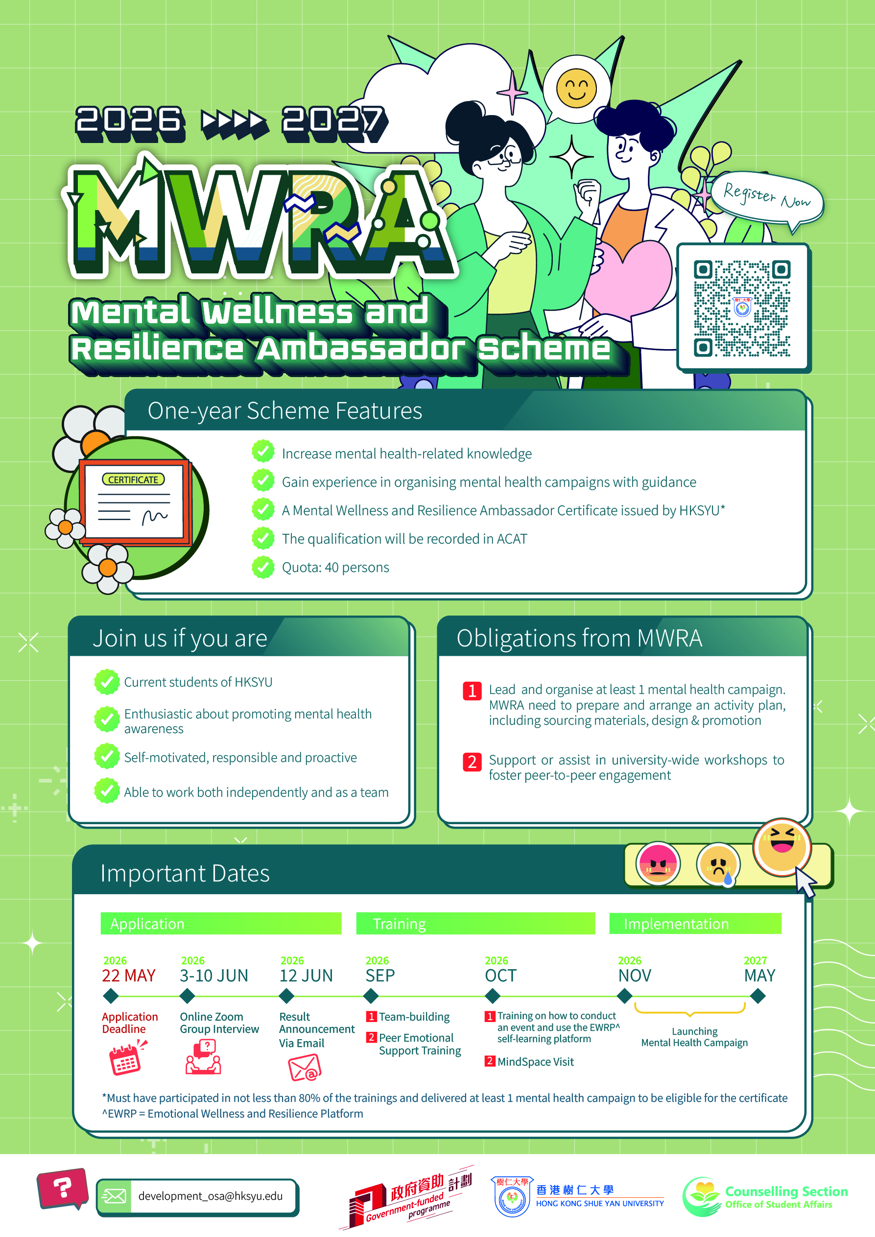 Read more about the article Mental Wellness and Resilience Ambassador Scheme 2026 – 2027