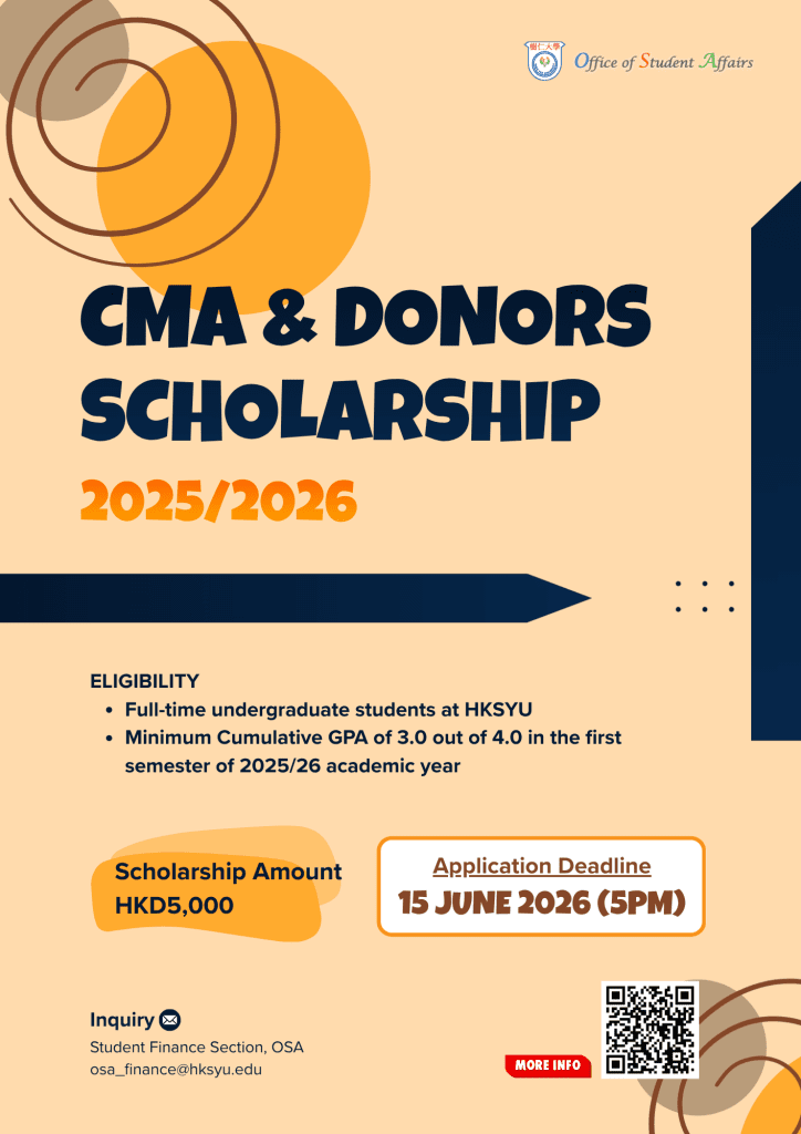 Poster of CMA and Donors Scholarship