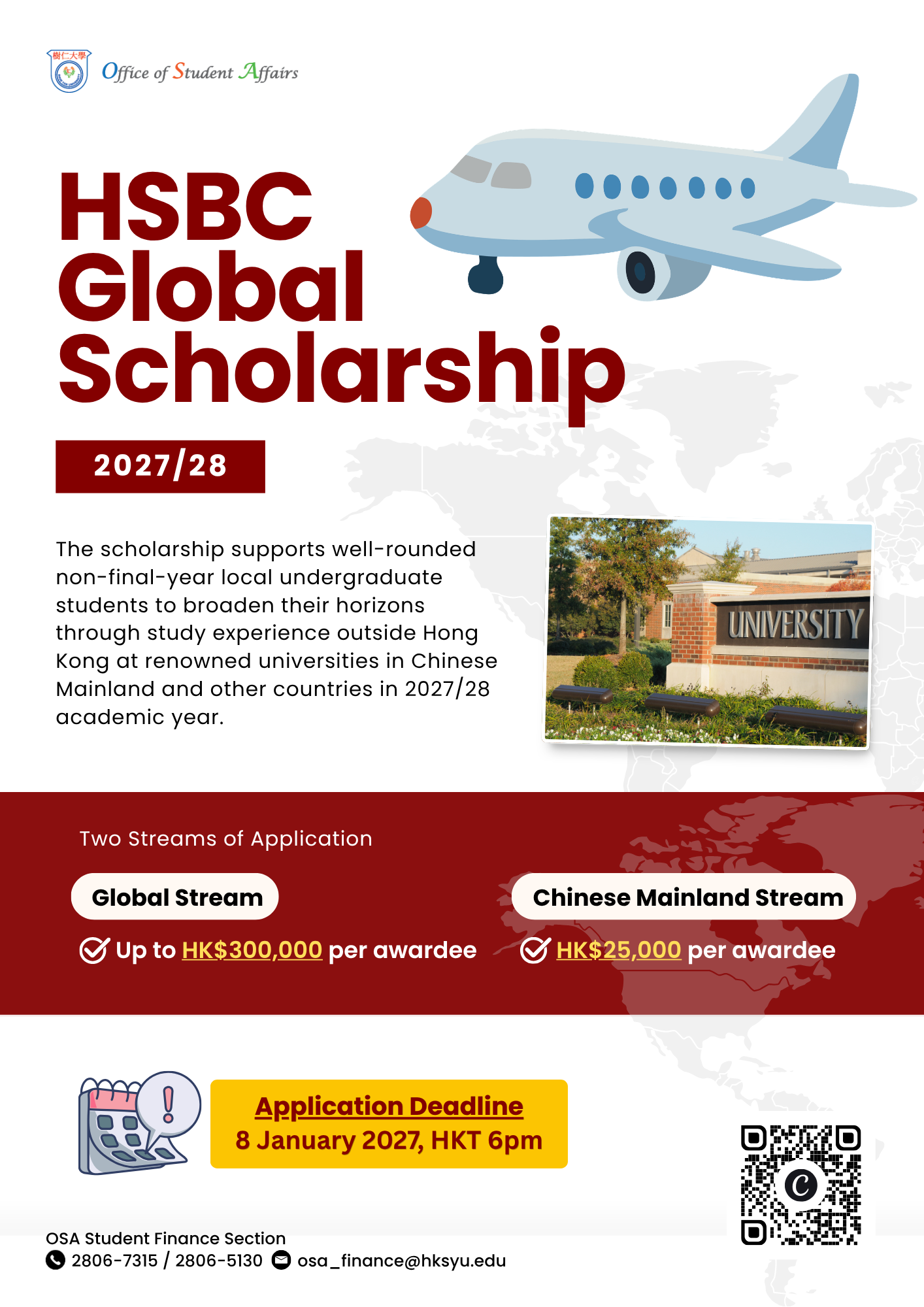 Read more about the article HSBC Global Scholarship 2027/28