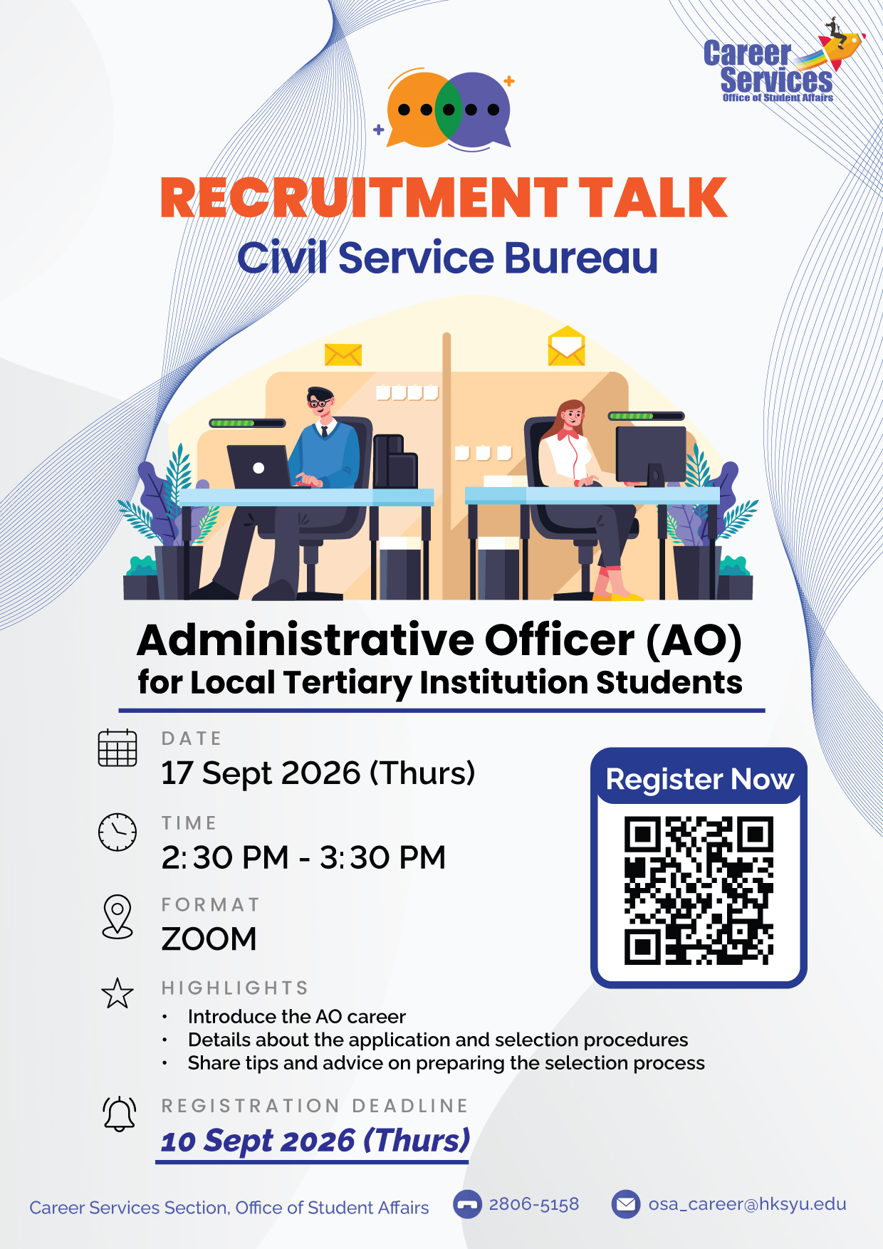 Read more about the article Administrative Officer (AO) Recruitment Talk 2026