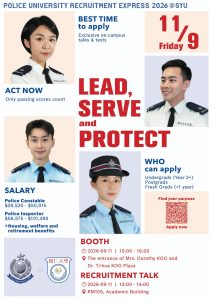 Read more about the article Police University Recruitment Express (PURE)
