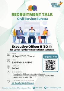 Read more about the article Executive Officer II (EO II) Recruitment Talk 2026
