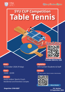 Read more about the article SYU Cup Table Tennis Competition 2026-2027