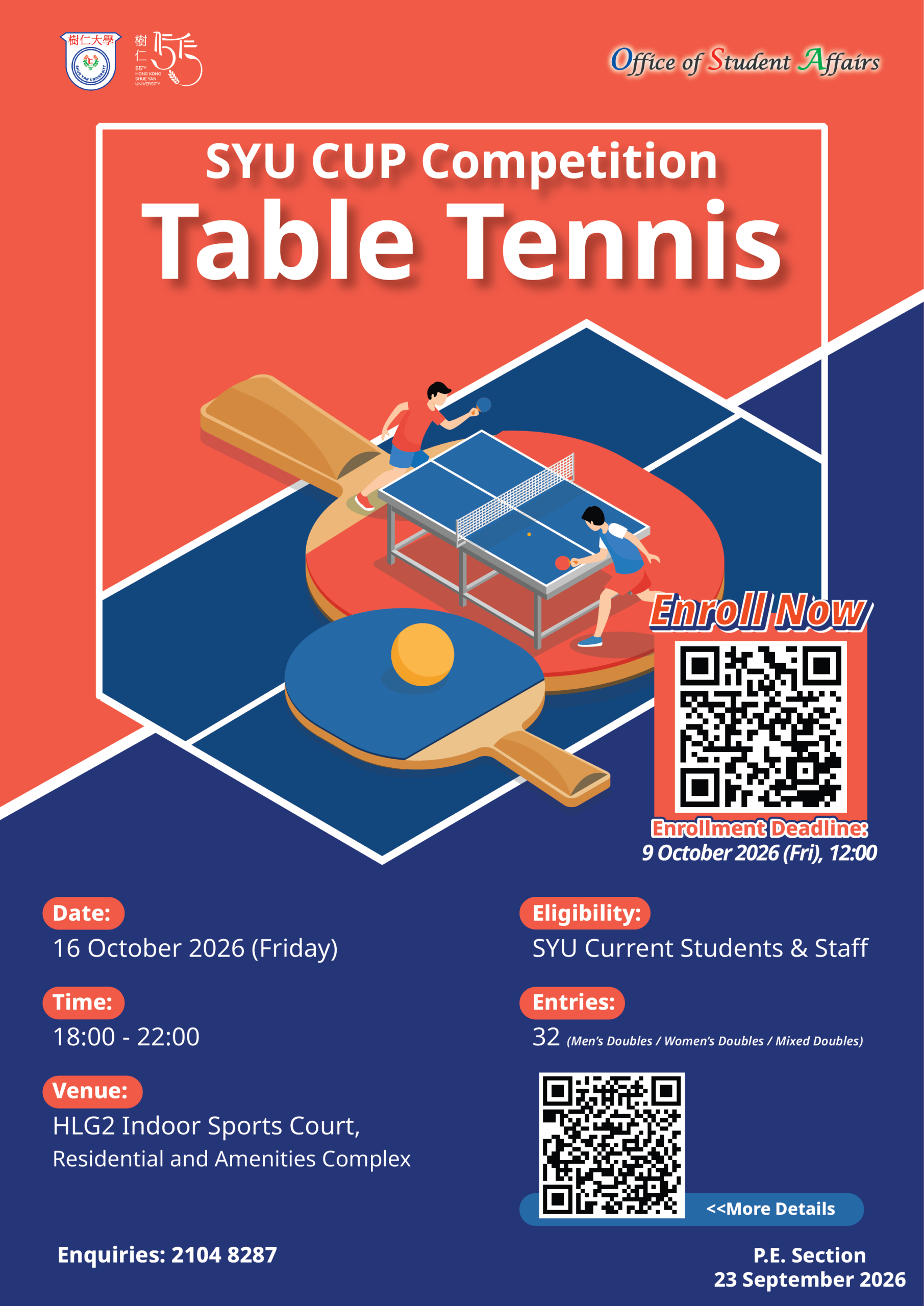 Read more about the article SYU Cup Table Tennis Competition 2026-2027