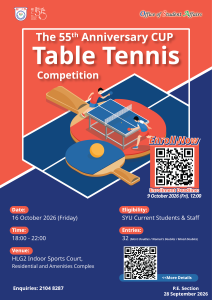 Read more about the article The 55th Anniversary Cup Table Tennis Competition