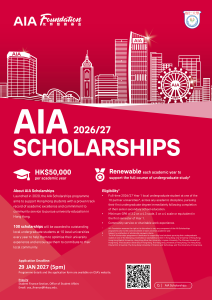 Read more about the article AIA Scholarship 2026/27