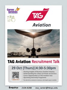 Read more about the article TAG Aviation: Recruitment Talk