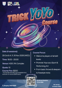 Poster of Trick Yoyo Course