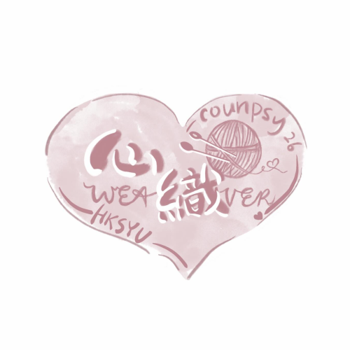 The logo of Counpsy society