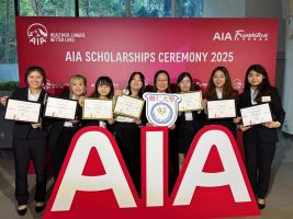 AIA