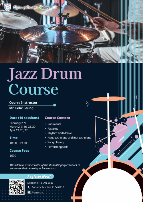 DRUM-2526-SEM2-POSTER-01