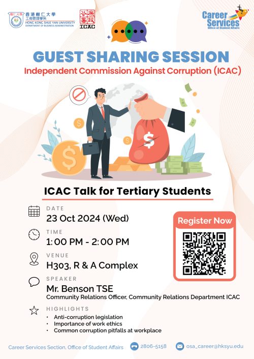 Guest Sharing ICAC 20241023-01