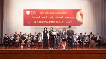 Stage Awards