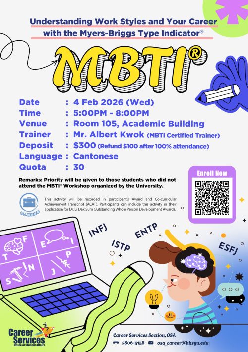 MBTI Workshop 2026_Cantonese