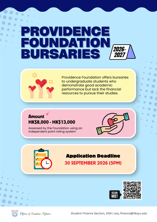 Poster of Providence Foundation Bursaries