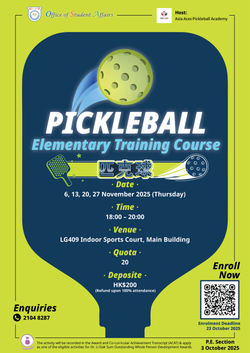 Poster-Pickleball Elementary Training Course-01