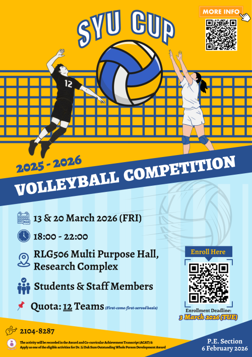 Poster of SYU Cup Volleyball Competition