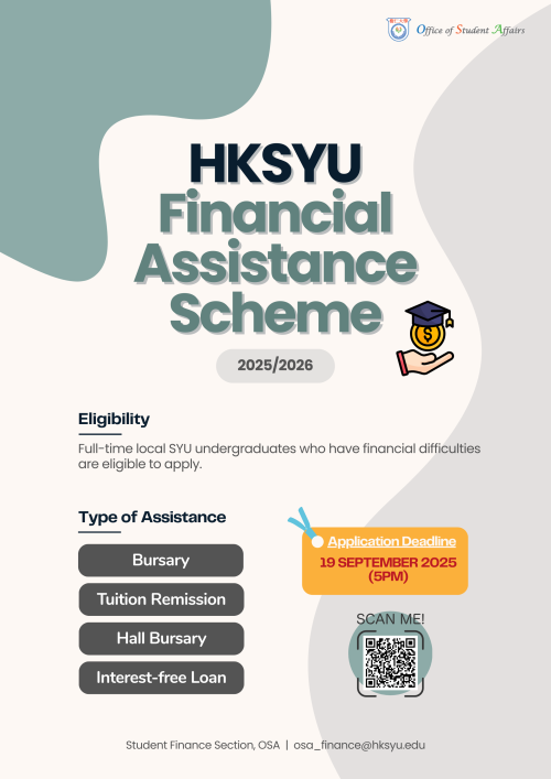SYU Bursary 2025-26