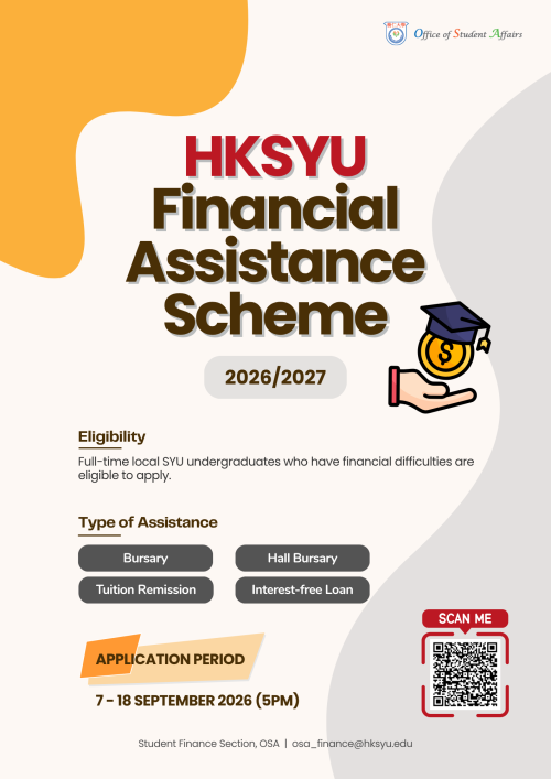 Poster of SYU Financial Assistance