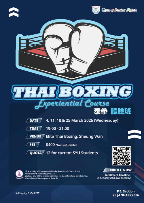 ThaiBOXING-poster-HKSYU-01