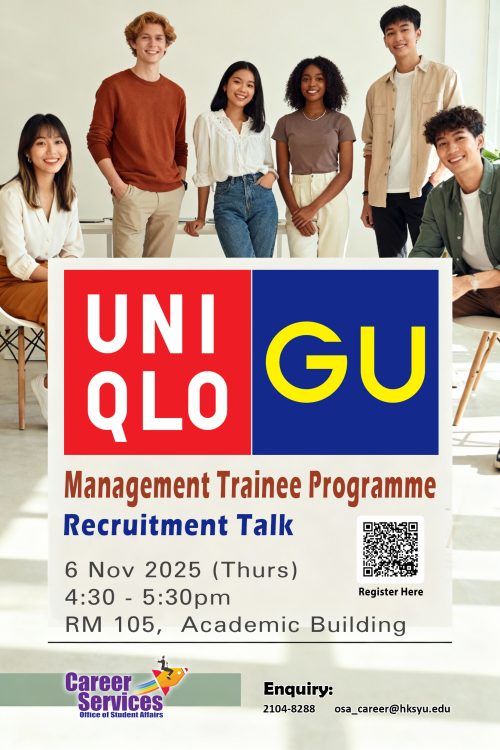 recruitment talk-GU-poster